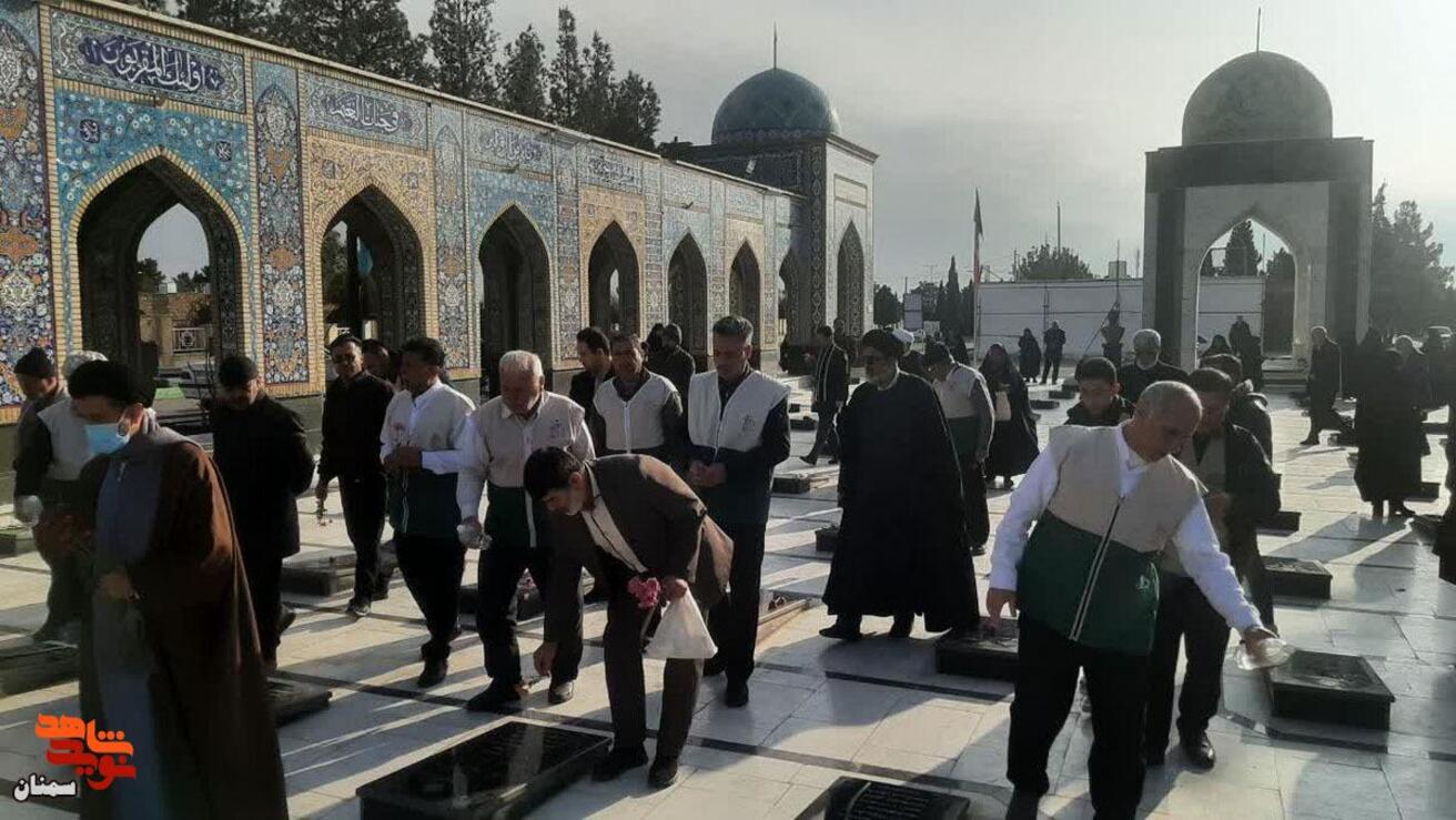 عطرافشانی و غبارروبی مزار مطهر شهدا- هفدهم بهمن‌ماه ۱۴۰۴ گلزار شهدای فردوس‌رضای شهرستان دامغان