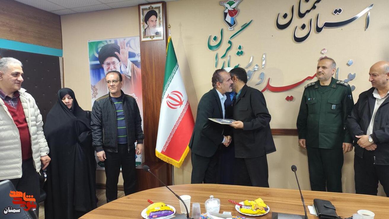 آیین رونمایی از کتاب شهدای غریب اسارت- بیستم بهمن‌ماه ۱۴۰۴ سالن شهید سید محسن سیادتی اداره‌کل بنیاد شهید استان سمنان