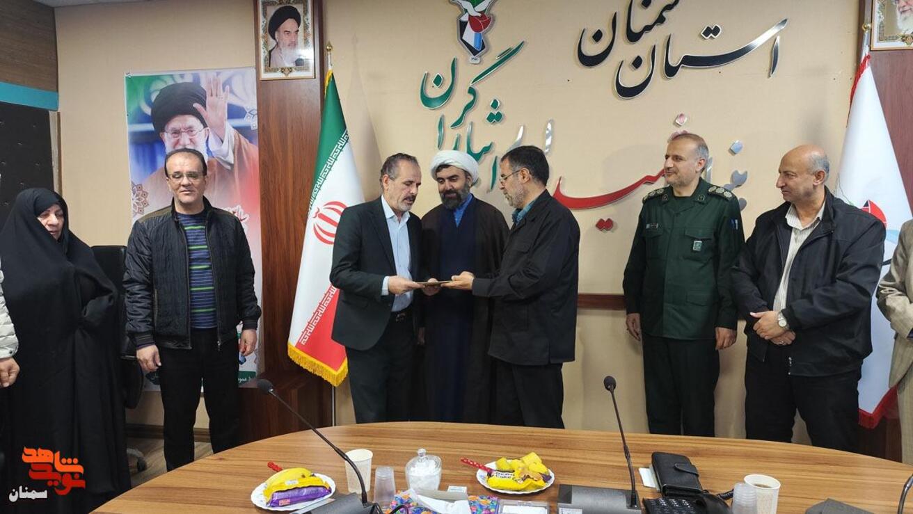 آیین رونمایی از کتاب شهدای غریب اسارت- بیستم بهمن‌ماه ۱۴۰۴ سالن شهید سید محسن سیادتی اداره‌کل بنیاد شهید استان سمنان