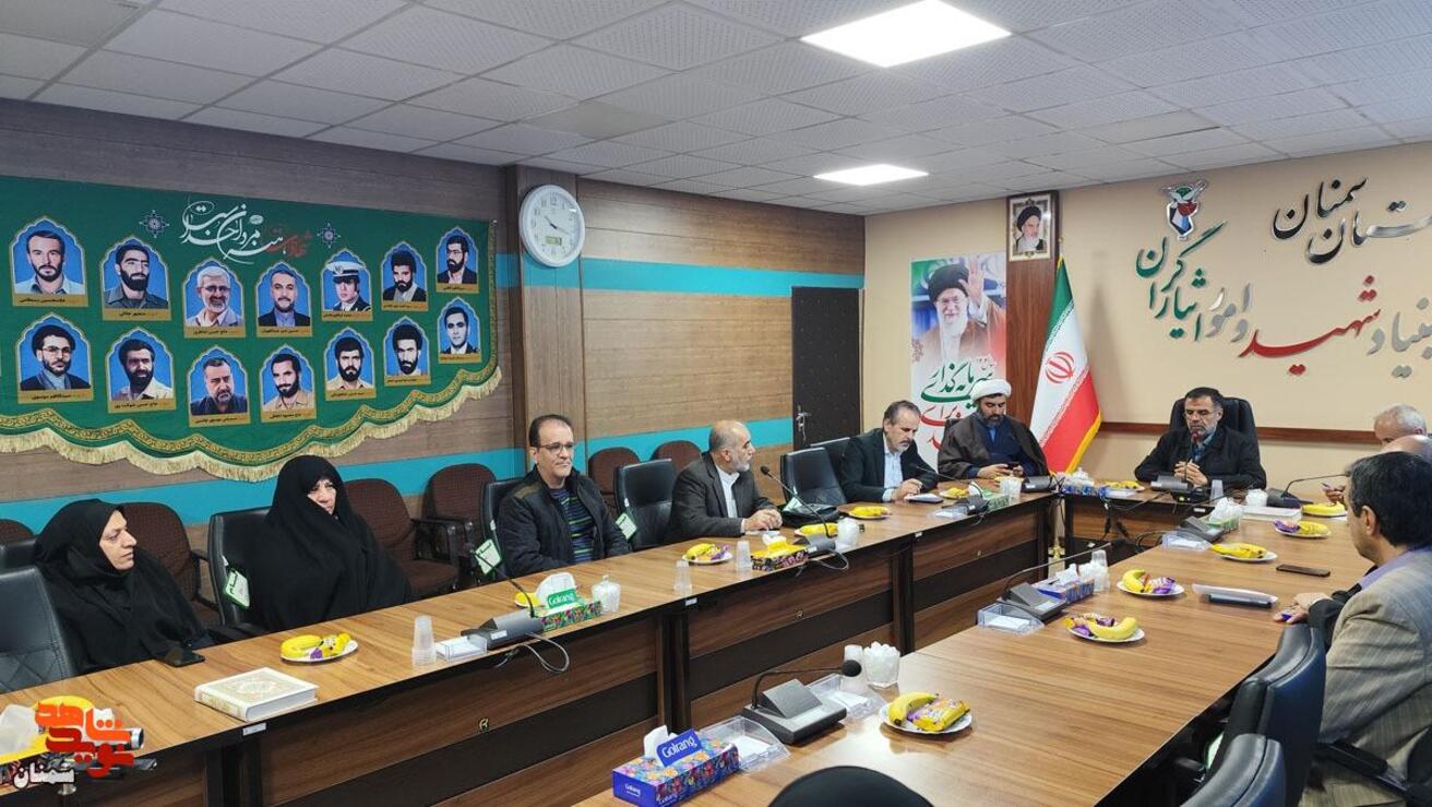 آیین رونمایی از کتاب شهدای غریب اسارت- بیستم بهمن‌ماه ۱۴۰۴ سالن شهید سید محسن سیادتی اداره‌کل بنیاد شهید استان سمنان