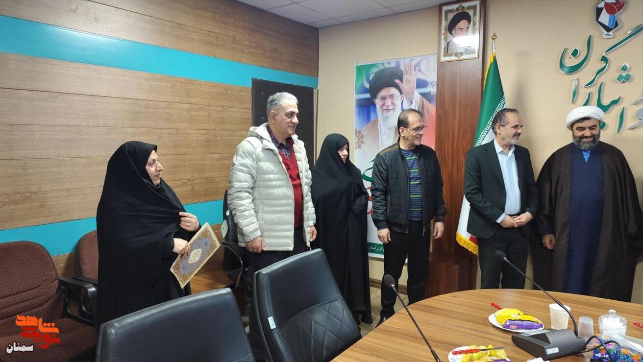 آیین رونمایی از کتاب- بیستم بهمن‌ماه ۱۴۰۴ سالن شهید سید محسن سیادتی اداره‌کل بنیاد شهید و امور ایثارگران استان سمنان