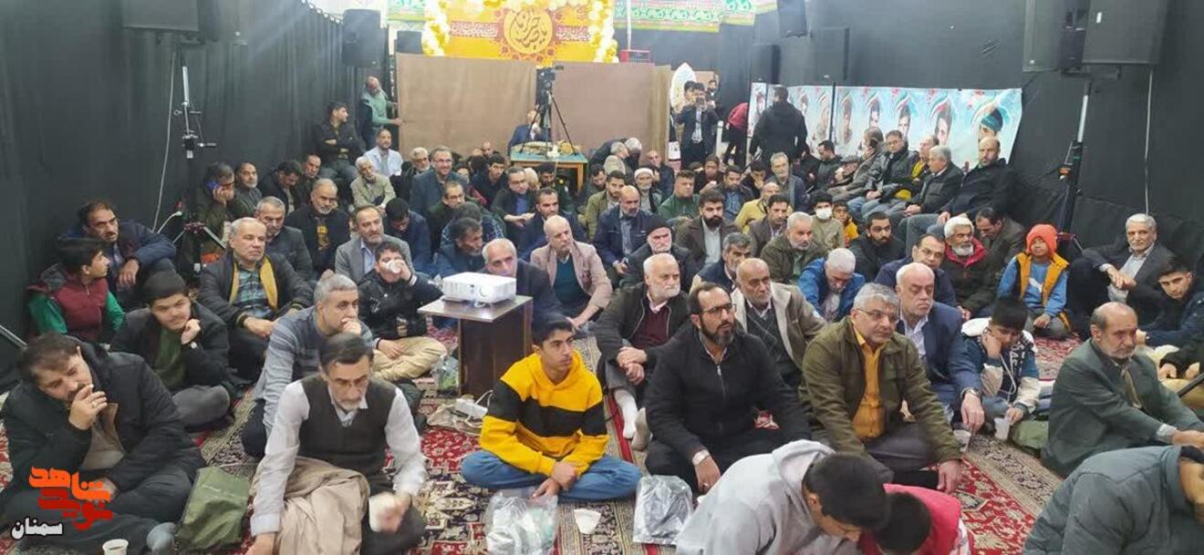 یادواره چهل شهید پایگاه بسیج حمزه سیدالشهدا(ع)- شانزدهم بهمن‌ماه ۱۴۰۴ شبستان حرم حضرت یحیی(ع)