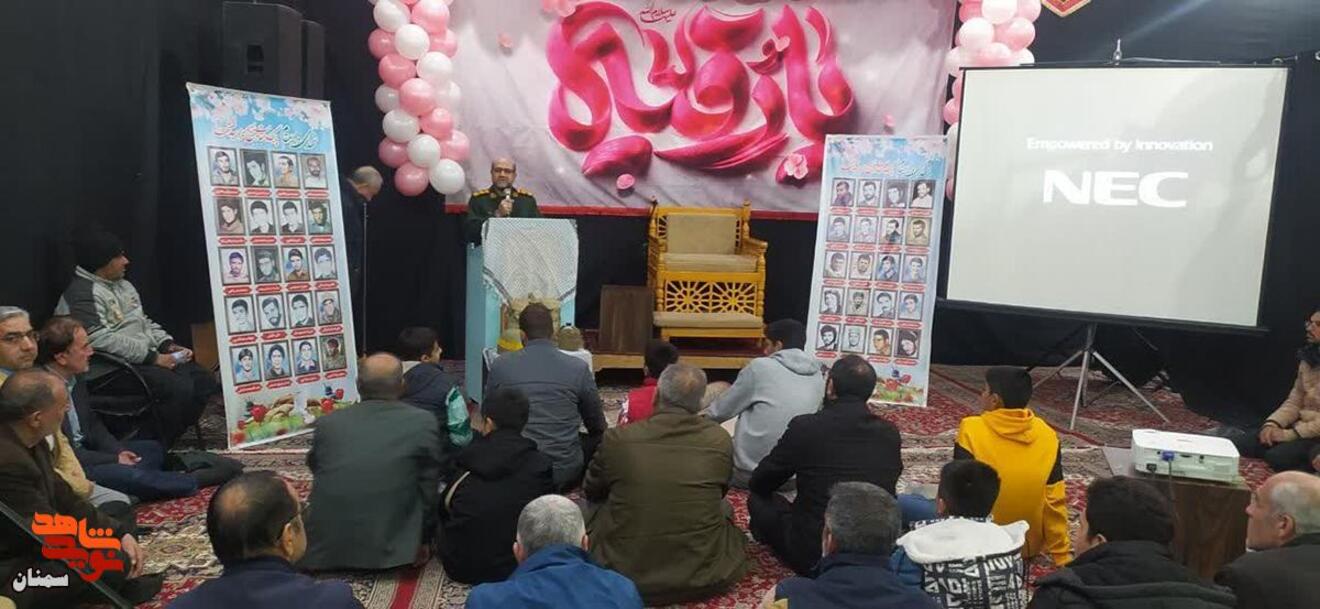 یادواره چهل شهید پایگاه بسیج حمزه سیدالشهدا(ع)- شانزدهم بهمن‌ماه ۱۴۰۴ شبستان حرم حضرت یحیی(ع)