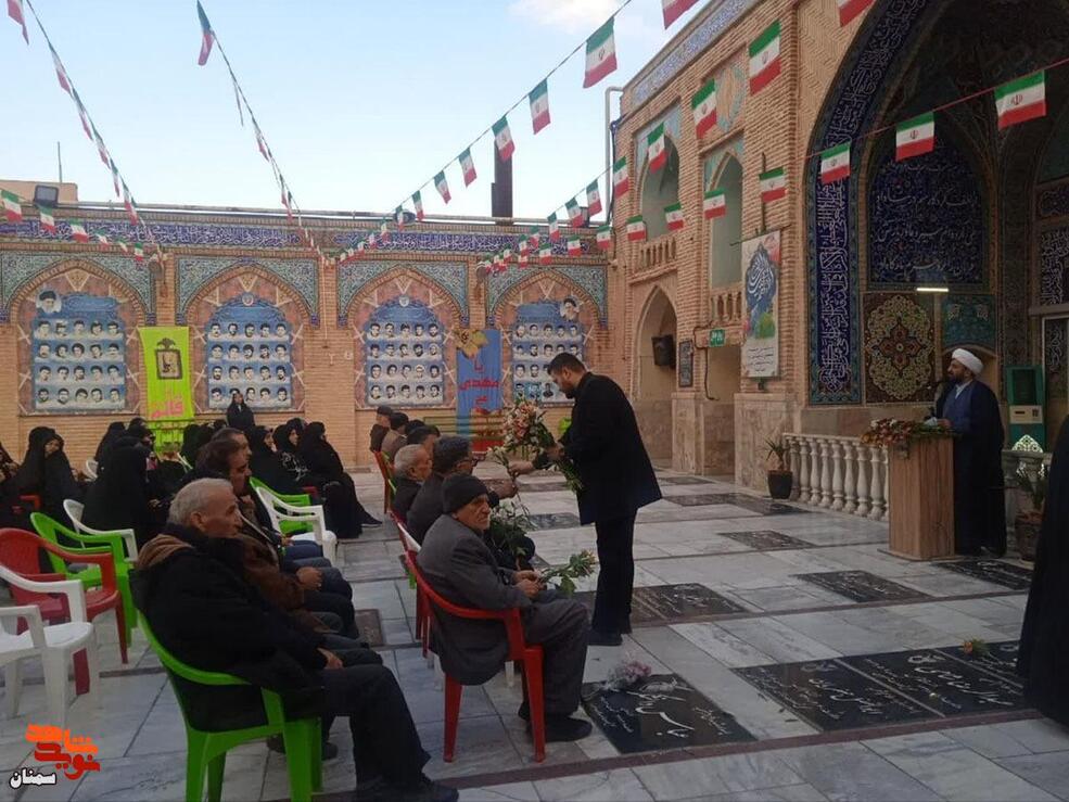 آیین میهمانی لاله‌ها- شانزدهم بهمن‌ماه ۱۴۰۴ گلزار شهدای امامزاده علی‌اشرف(ع) شهرستان سمنان