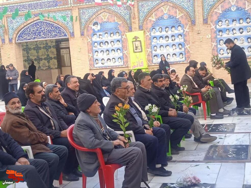 آیین میهمانی لاله‌ها- شانزدهم بهمن‌ماه ۱۴۰۴ گلزار شهدای امامزاده علی‌اشرف(ع) شهرستان سمنان