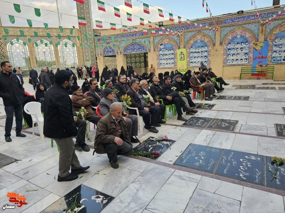 آیین میهمانی لاله‌ها- شانزدهم بهمن‌ماه ۱۴۰۴ گلزار شهدای امامزاده علی‌اشرف(ع) شهرستان سمنان