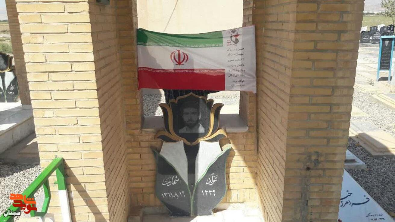 آیین میهمانی لاله‌ها- شانزدهم بهمن‌ماه ۱۴۰۴ گلزار شهدای روستاهای بخش مرکزی شهرستان سمنان