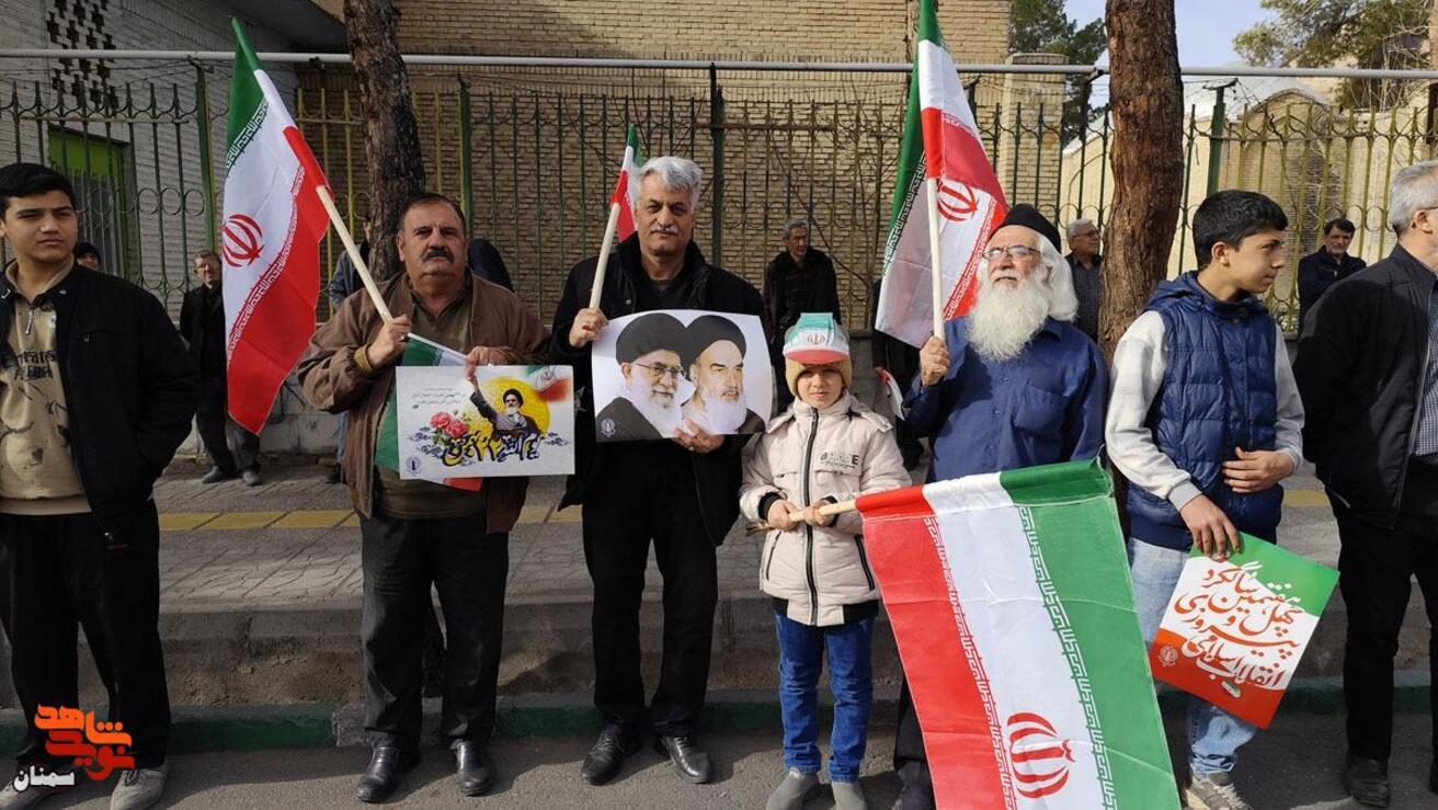 راهپیمایی 22بهمن ۱۴۰۴- شهرستان سمنان