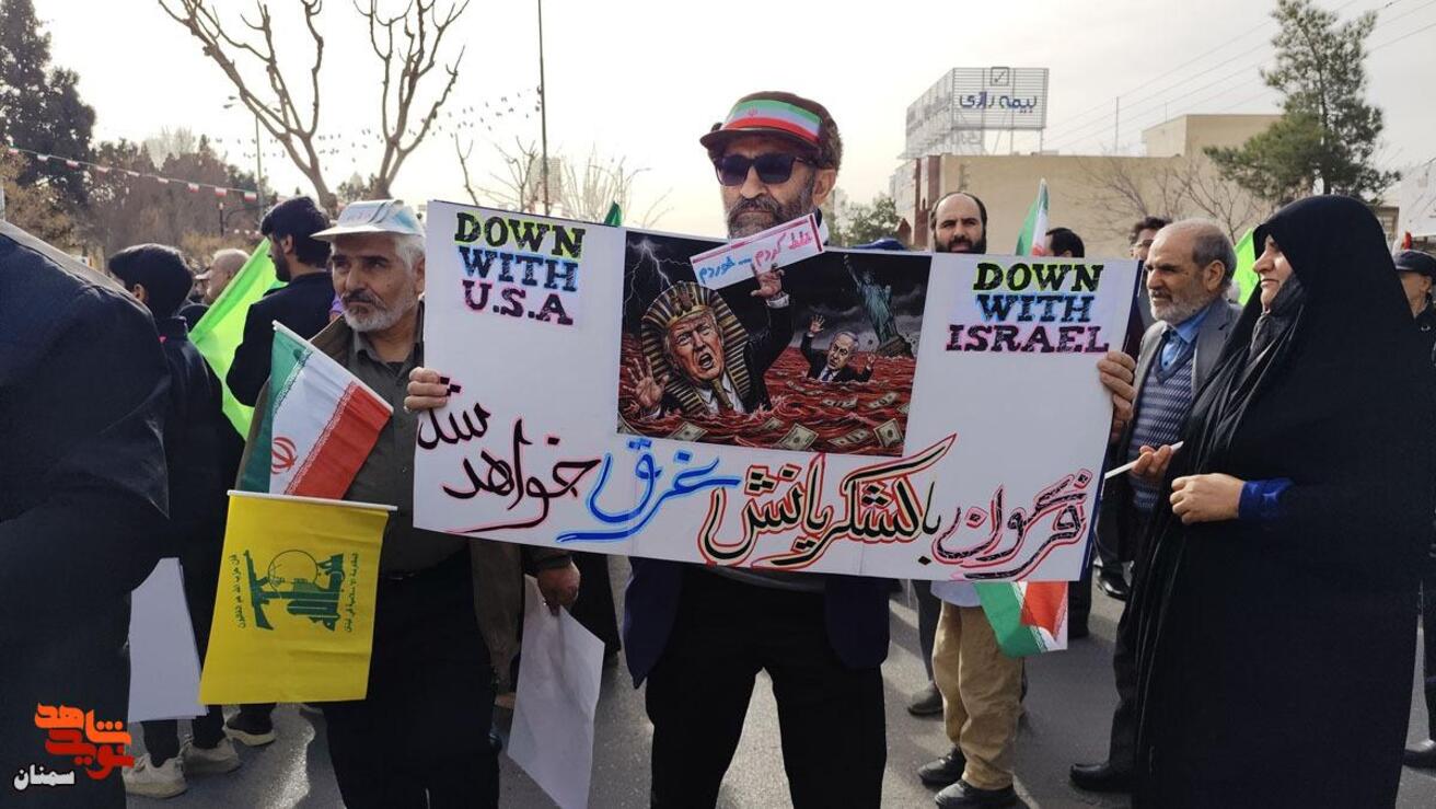 راهپیمایی 22بهمن ۱۴۰۴- شهرستان سمنان