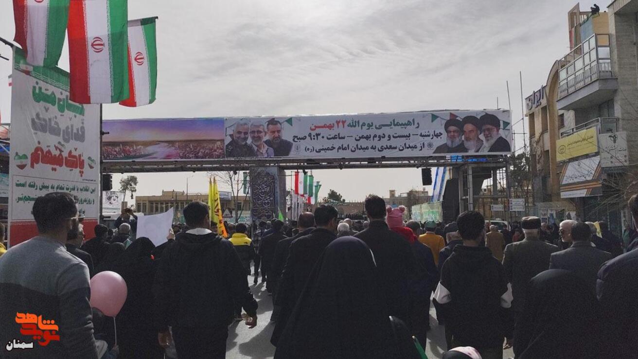 راهپیمایی 22بهمن ۱۴۰۴- شهرستان سمنان