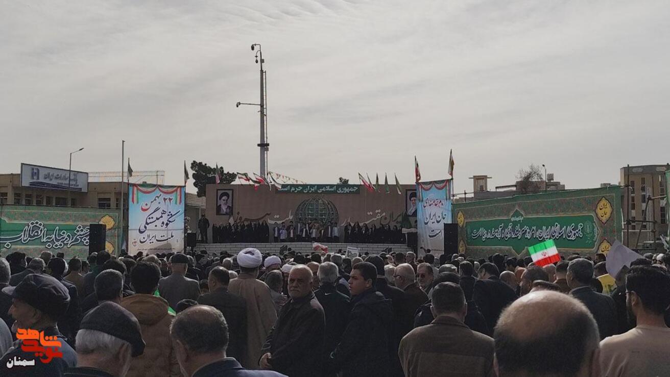 راهپیمایی 22بهمن ۱۴۰۴- شهرستان سمنان