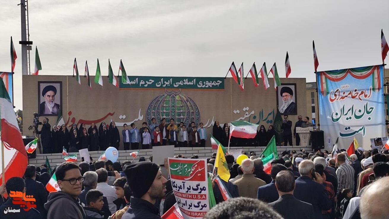 راهپیمایی 22بهمن ۱۴۰۴- شهرستان سمنان