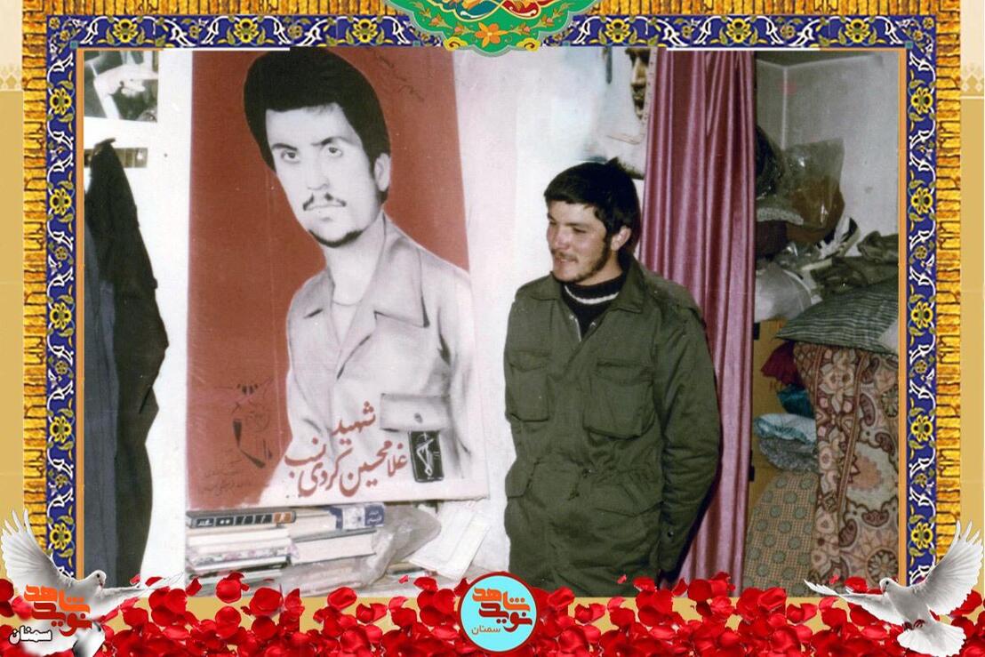 شهید نورالله عزالدین