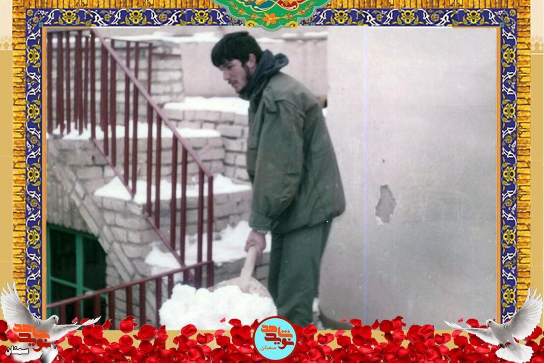 شهید نورالله عزالدین