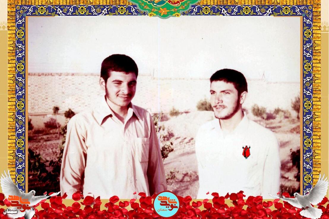 شهید نورالله عزالدین