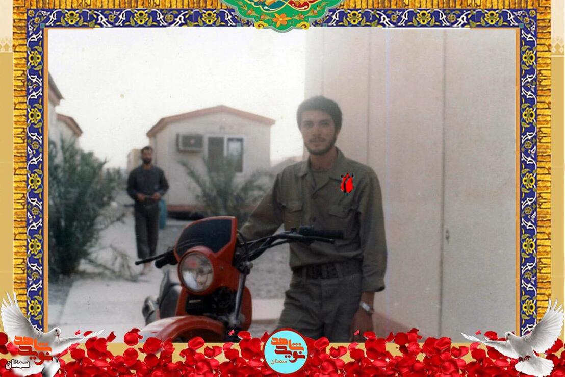 شهید نورالله عزالدین