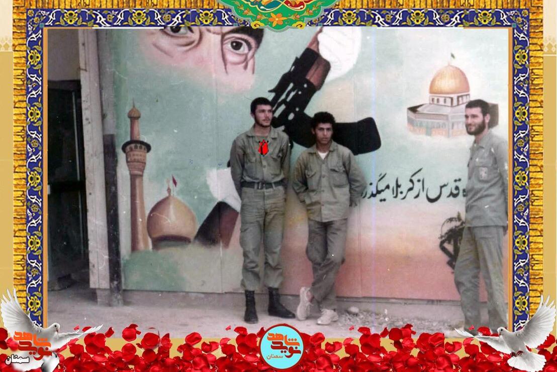 نفر اول از چپ شهید نورالله عزالدین