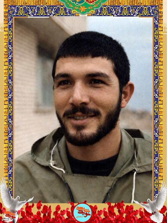 شهید نورالله عزالدین