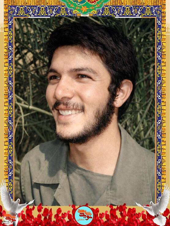 شهید نورالله عزالدین