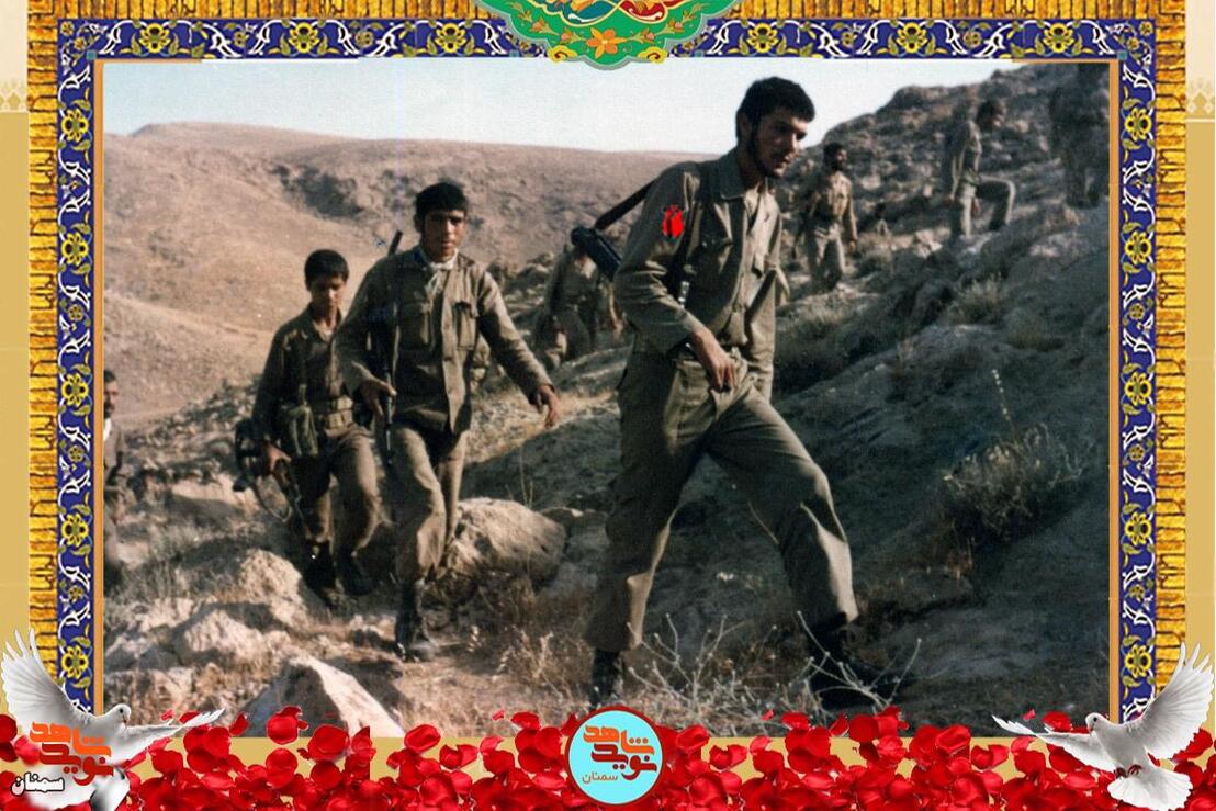 نفر اول شهید نورالله عزالدین