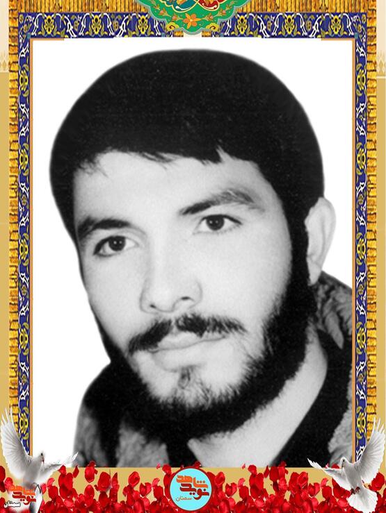 شهید نورالله عزالدین