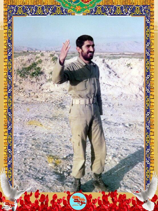 شهید علیرضا مقدسی