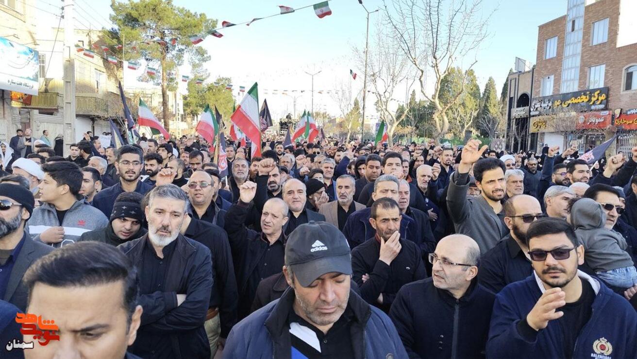 تجمع مردم سمنان در پی شهادت رهبر معظم انقلاب، امام خامنه‌ای(قدس‌سره) دهم اسفندماه ۱۴۰۴