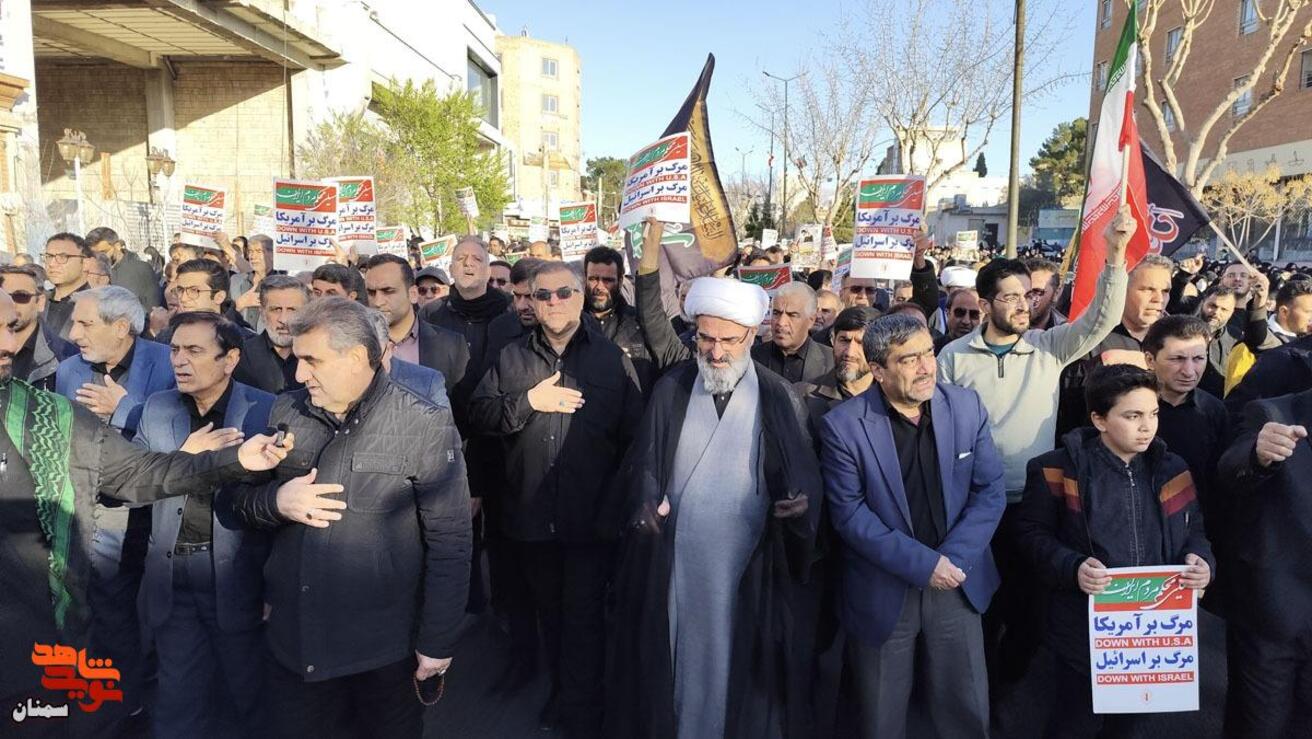تجمع مردم سمنان در پی شهادت رهبر معظم انقلاب، امام خامنه‌ای(قدس‌سره) دهم اسفندماه ۱۴۰۴
