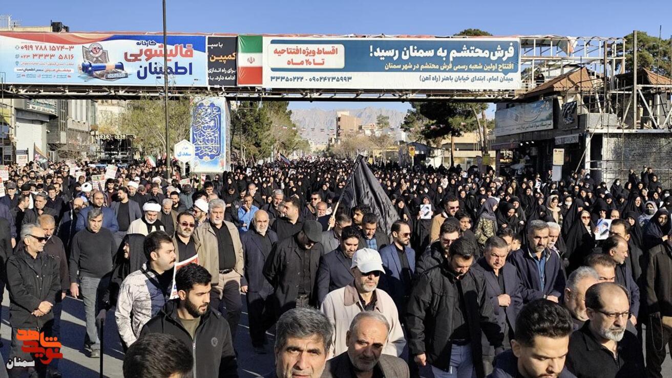 تجمع مردم سمنان در پی شهادت رهبر معظم انقلاب، امام خامنه‌ای(قدس‌سره) دهم اسفندماه ۱۴۰۴