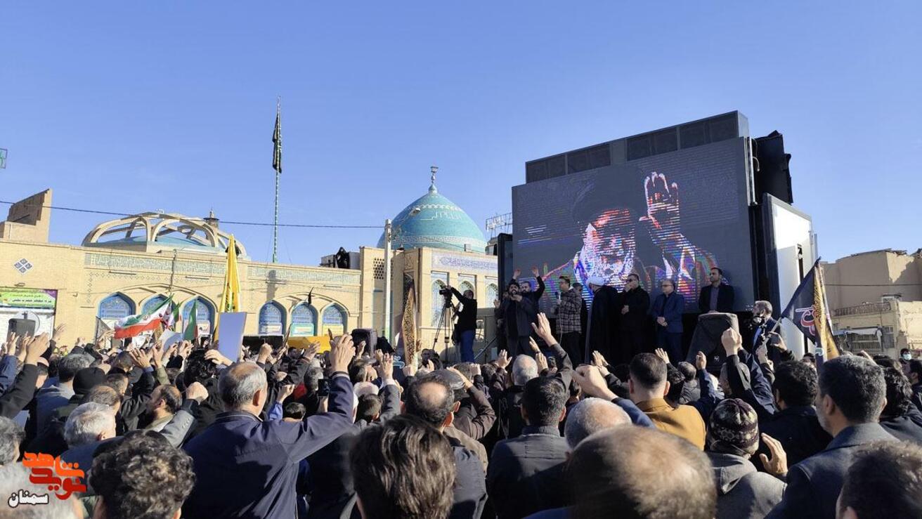 تجمع مردم سمنان در پی شهادت رهبر معظم انقلاب، امام خامنه‌ای(قدس‌سره) دهم اسفندماه ۱۴۰۴