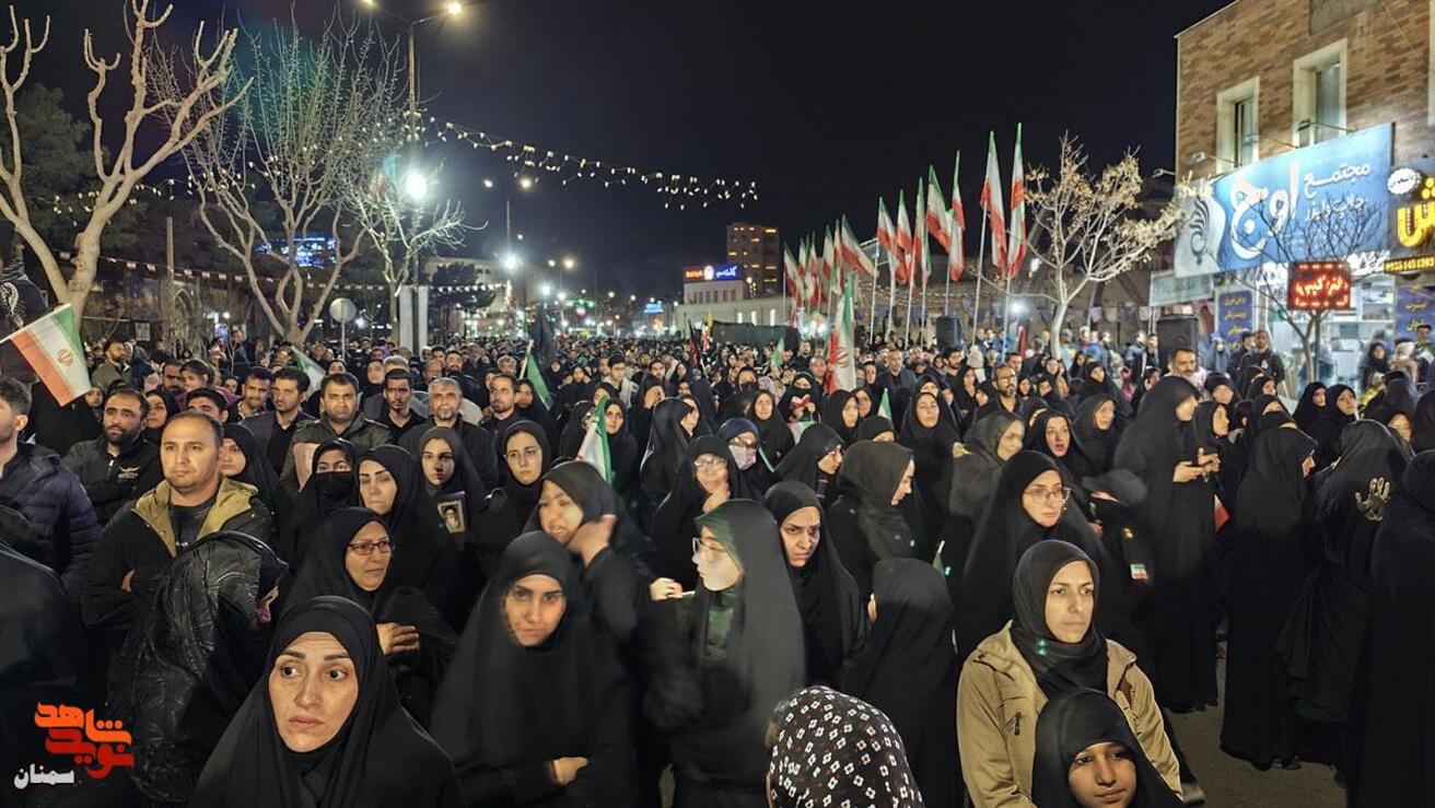سومین شب عزای رهبر عزیزمان- یازدهم اسفندماه ۱۴۰۴ معراج شهدای شهرستان سمنان