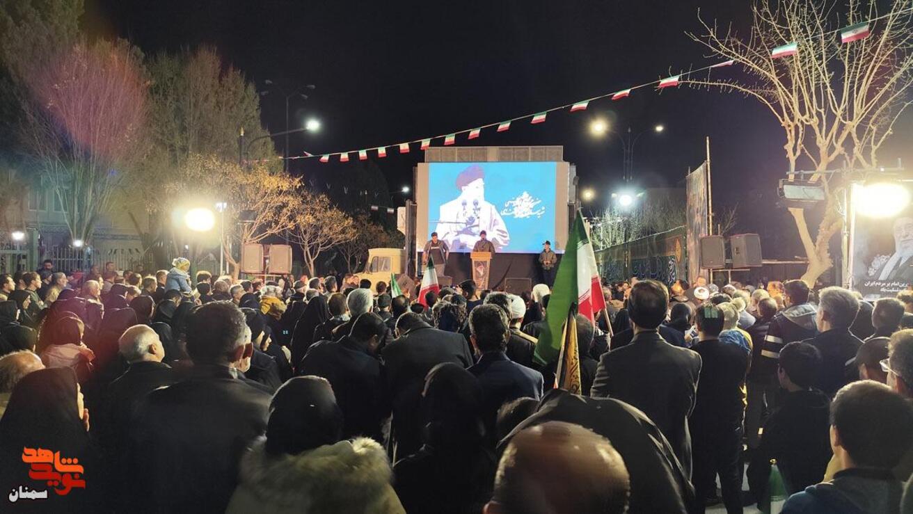 سومین شب عزای رهبر عزیزمان- یازدهم اسفندماه ۱۴۰۴ معراج شهدای شهرستان سمنان