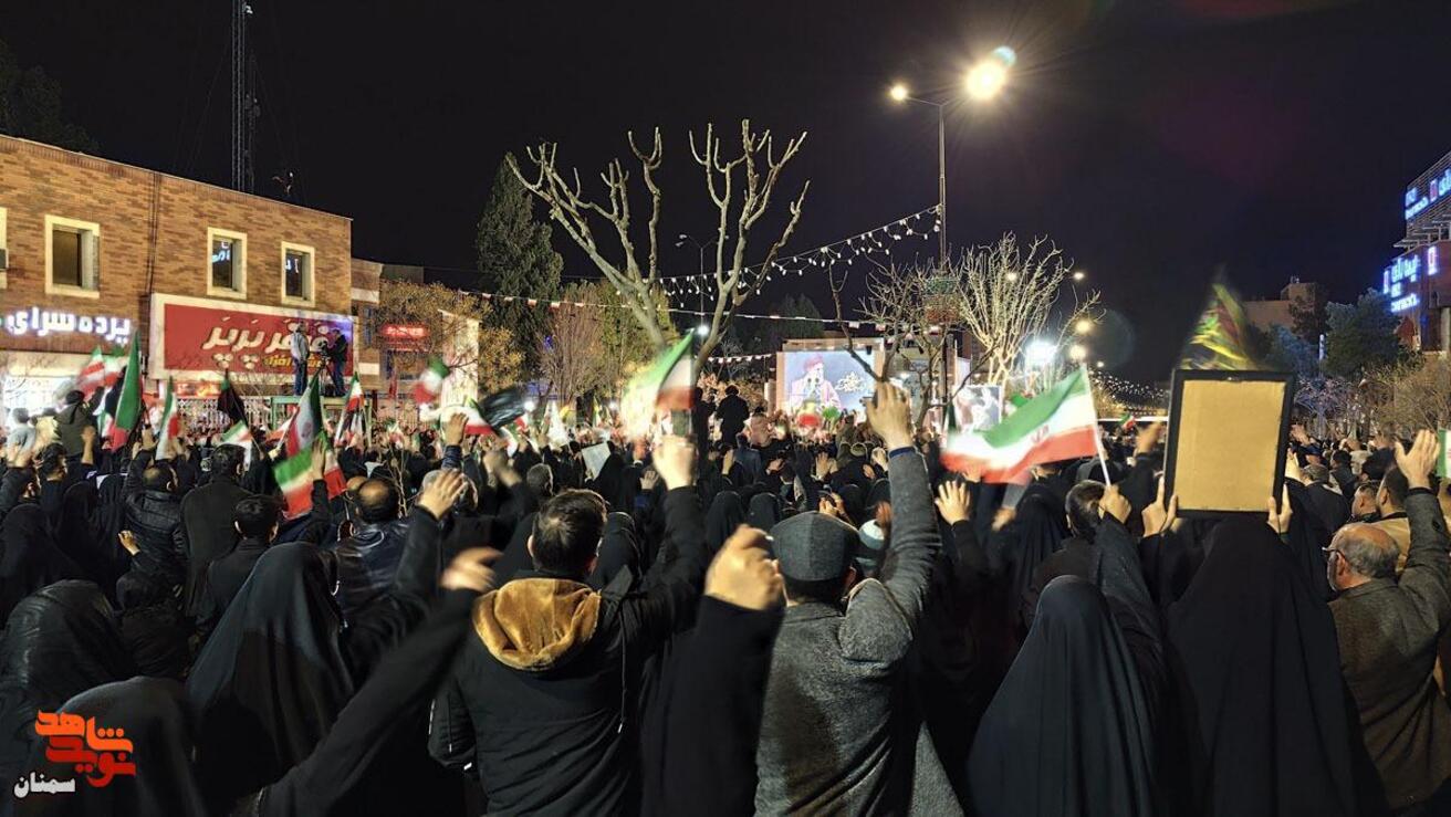 سومین شب عزای رهبر عزیزمان- یازدهم اسفندماه ۱۴۰۴ معراج شهدای شهرستان سمنان