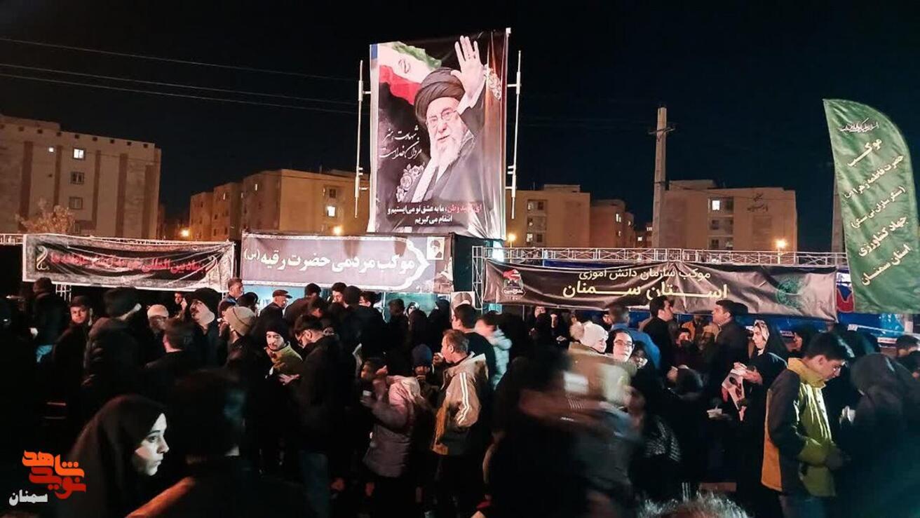 مراسم عزداری شب چهارم شهادت امام خامنه‌ای رضوان‌الله- دوازدهم اسفندماه ۱۴۰۴ میدان نور شهرستان سمنان