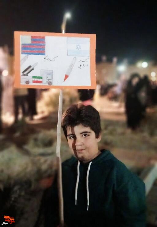 مراسم عزداری شب چهارم شهادت امام خامنه‌ای رضوان‌الله- دوازدهم اسفندماه ۱۴۰۴ میدان نور شهرستان سمنان