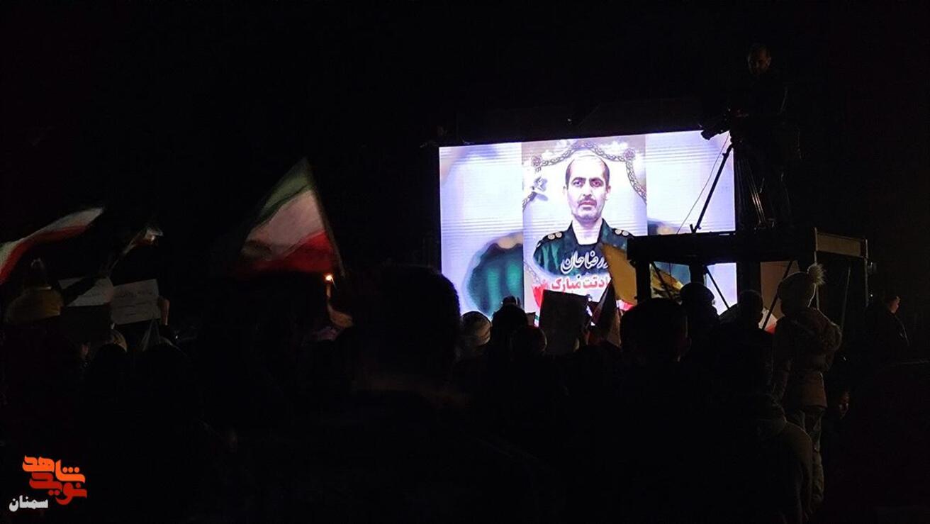 مراسم وداع با پیکر شهید مدافع وطن «محمدرضا ابراهیمی»- دوازدهم اسفندماه ۱۴۰۴ میدان نور شهرستان سمنان
