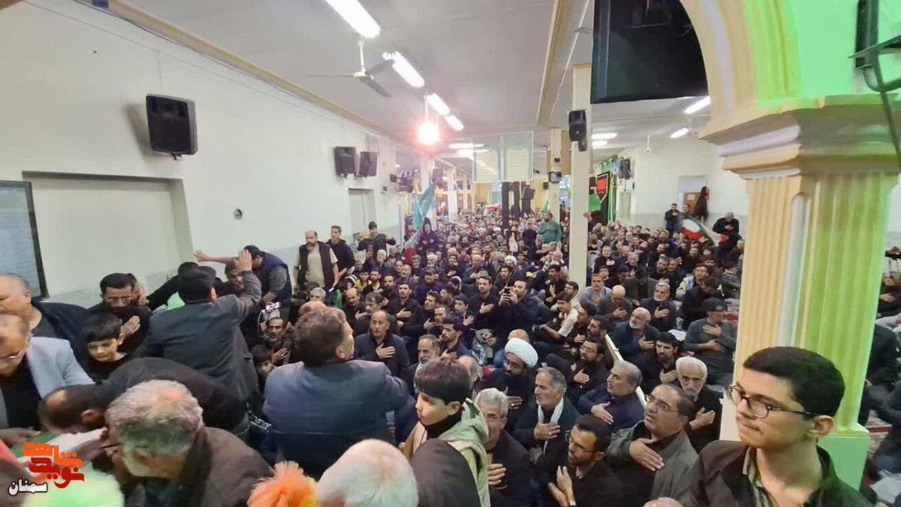 مراسم بزرگداشت شهادت رهبر معظم انقلاب- سیزدهم اسفندماه ۱۴۰۴ حسینیه حضرت ابوالفضل(ع) شهرستان دامغان