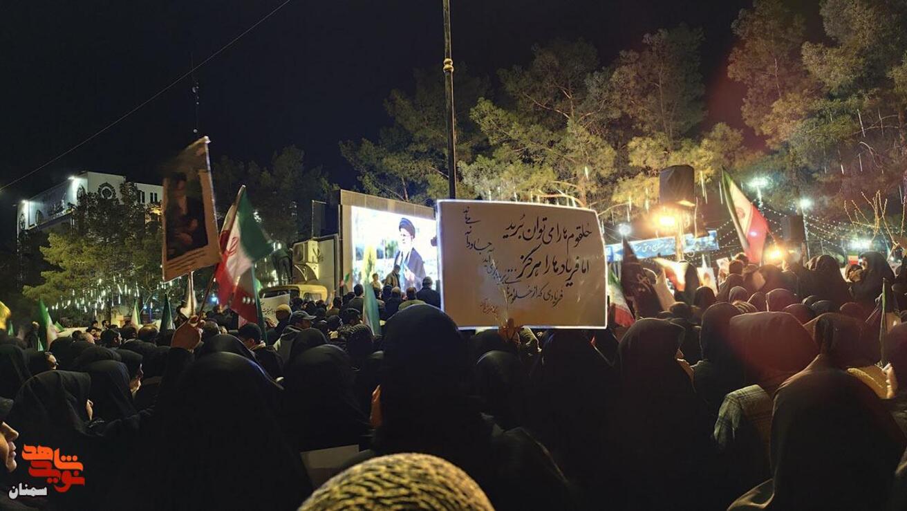 شب پنجم مراسم عزاداری رهبر شهید- چهاردهم اسفندماه ۱۴۰۴ بلوار ۱۷ شهریور شهرستان سمنان