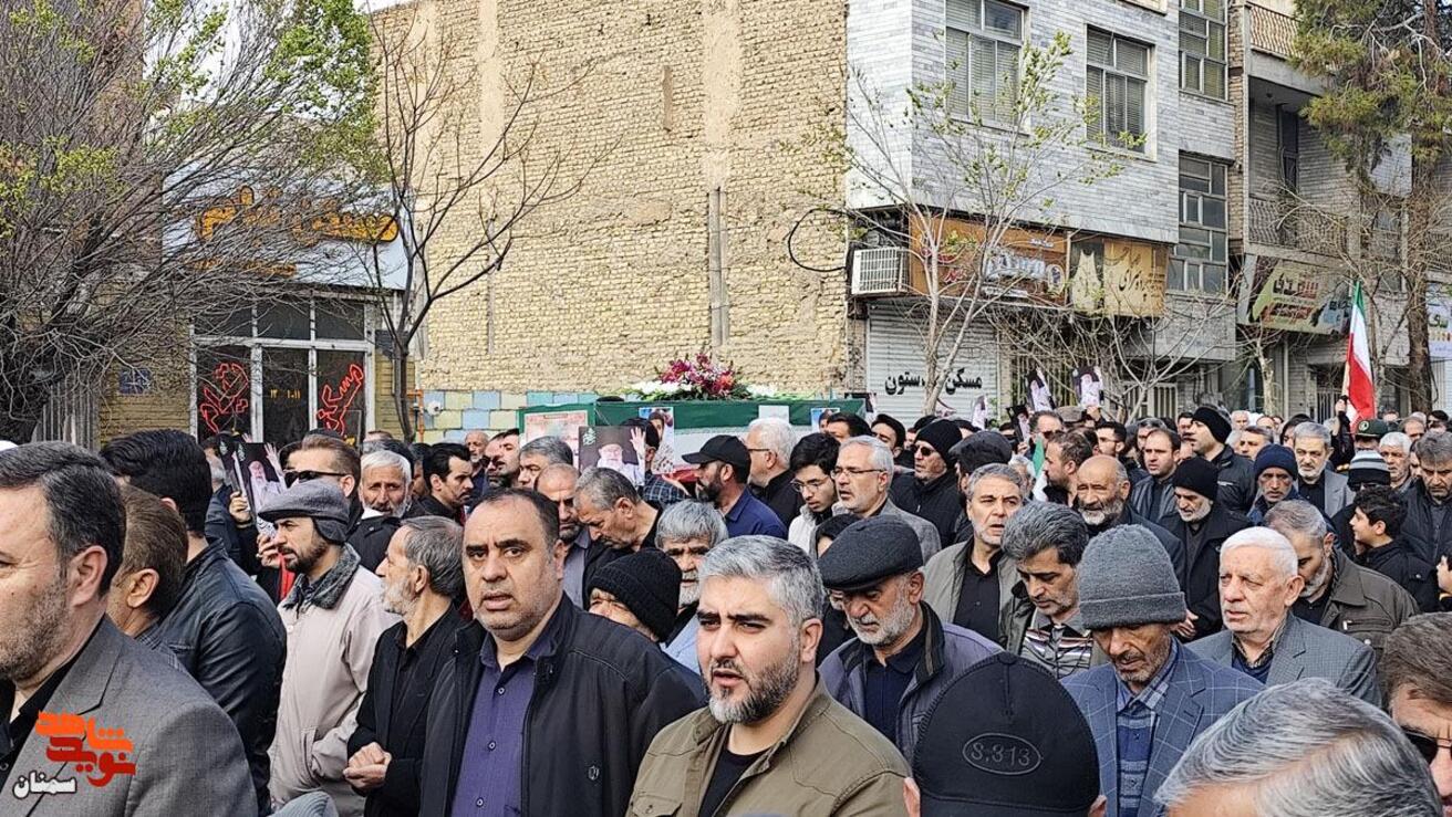 مراسم تشییع سه شهید اقتدار- پانزدهم اسفندماه ۱۴۰۴ شهرستان سمنان