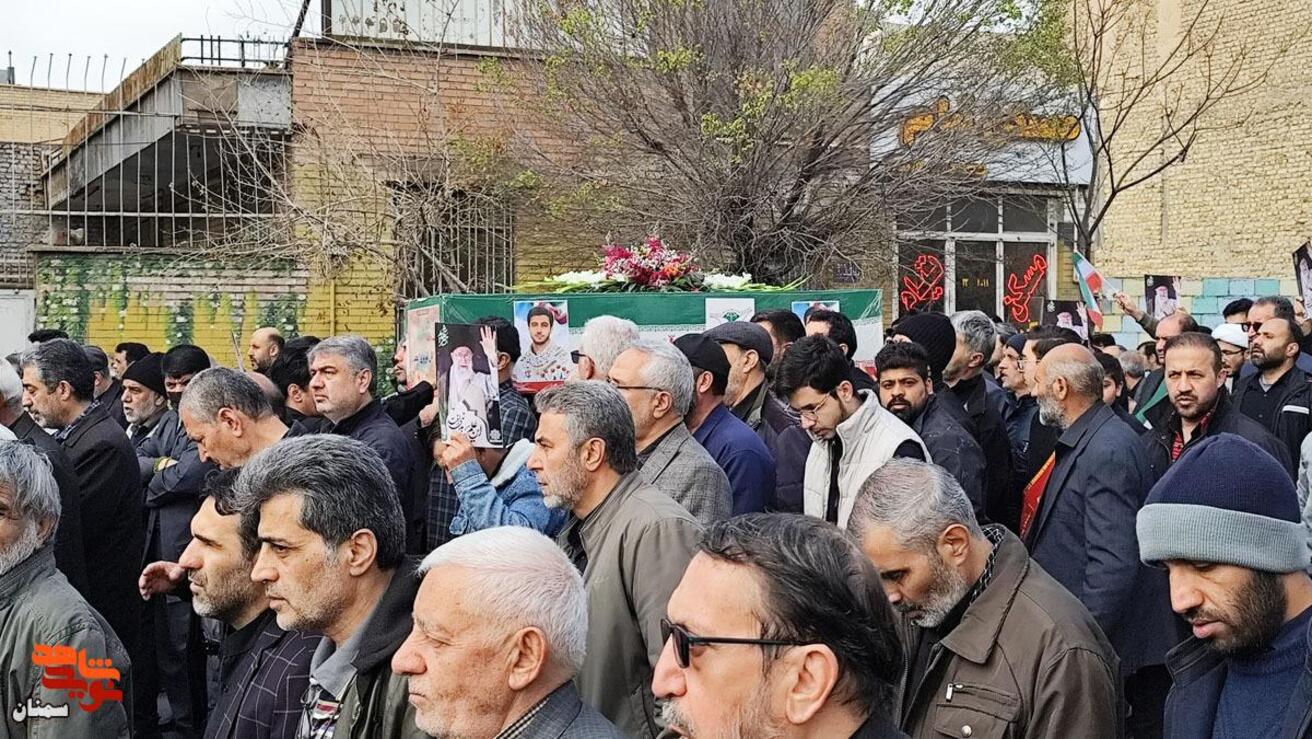 مراسم تشییع سه شهید اقتدار- پانزدهم اسفندماه ۱۴۰۴ شهرستان سمنان