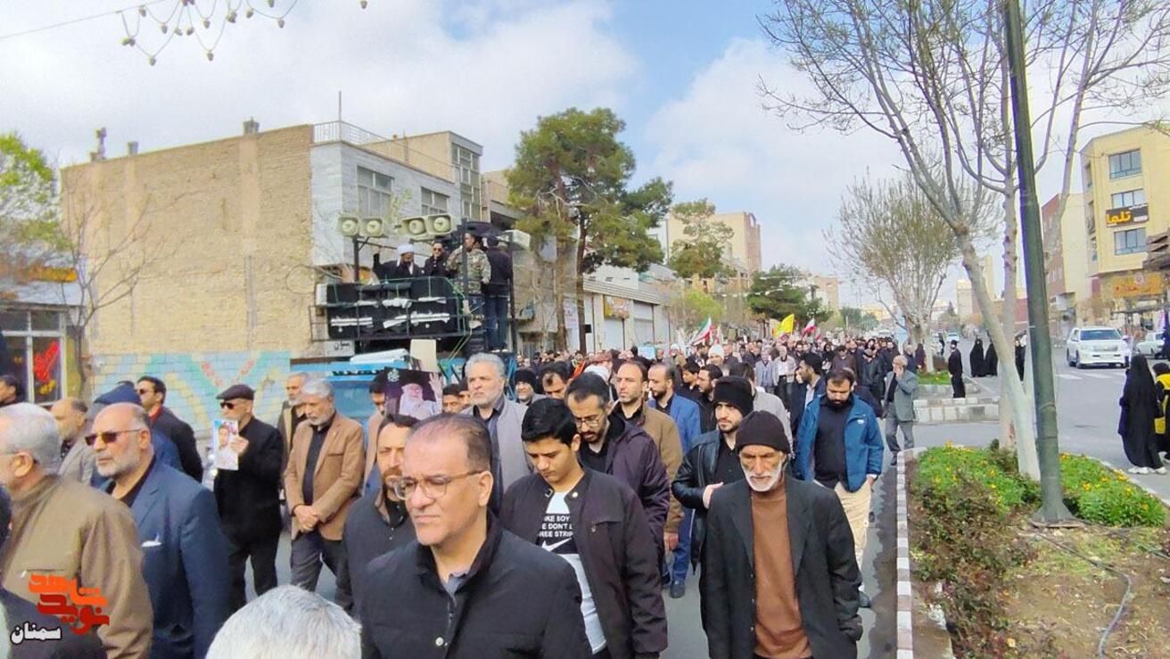 مراسم تشییع سه شهید اقتدار- پانزدهم اسفندماه ۱۴۰۴ شهرستان سمنان