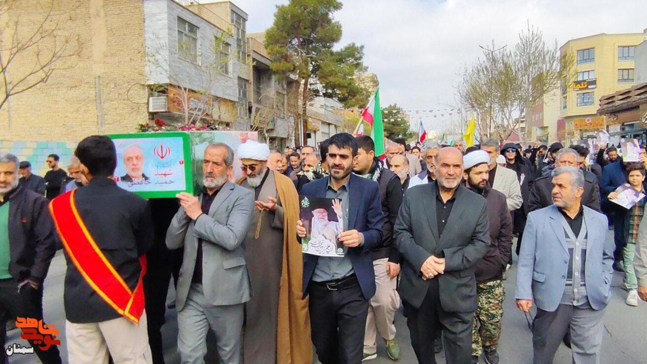 مراسم تشییع سه شهید اقتدار- پانزدهم اسفندماه ۱۴۰۴ شهرستان سمنان