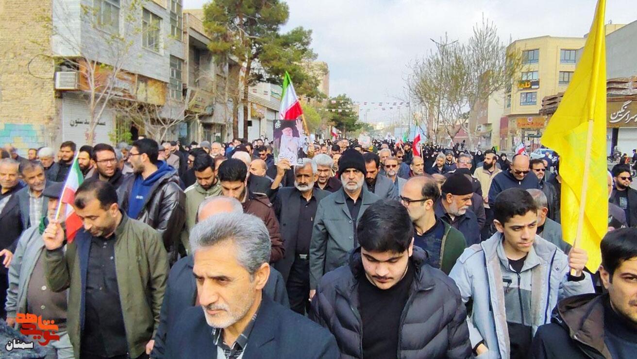 مراسم تشییع سه شهید اقتدار- پانزدهم اسفندماه ۱۴۰۴ شهرستان سمنان