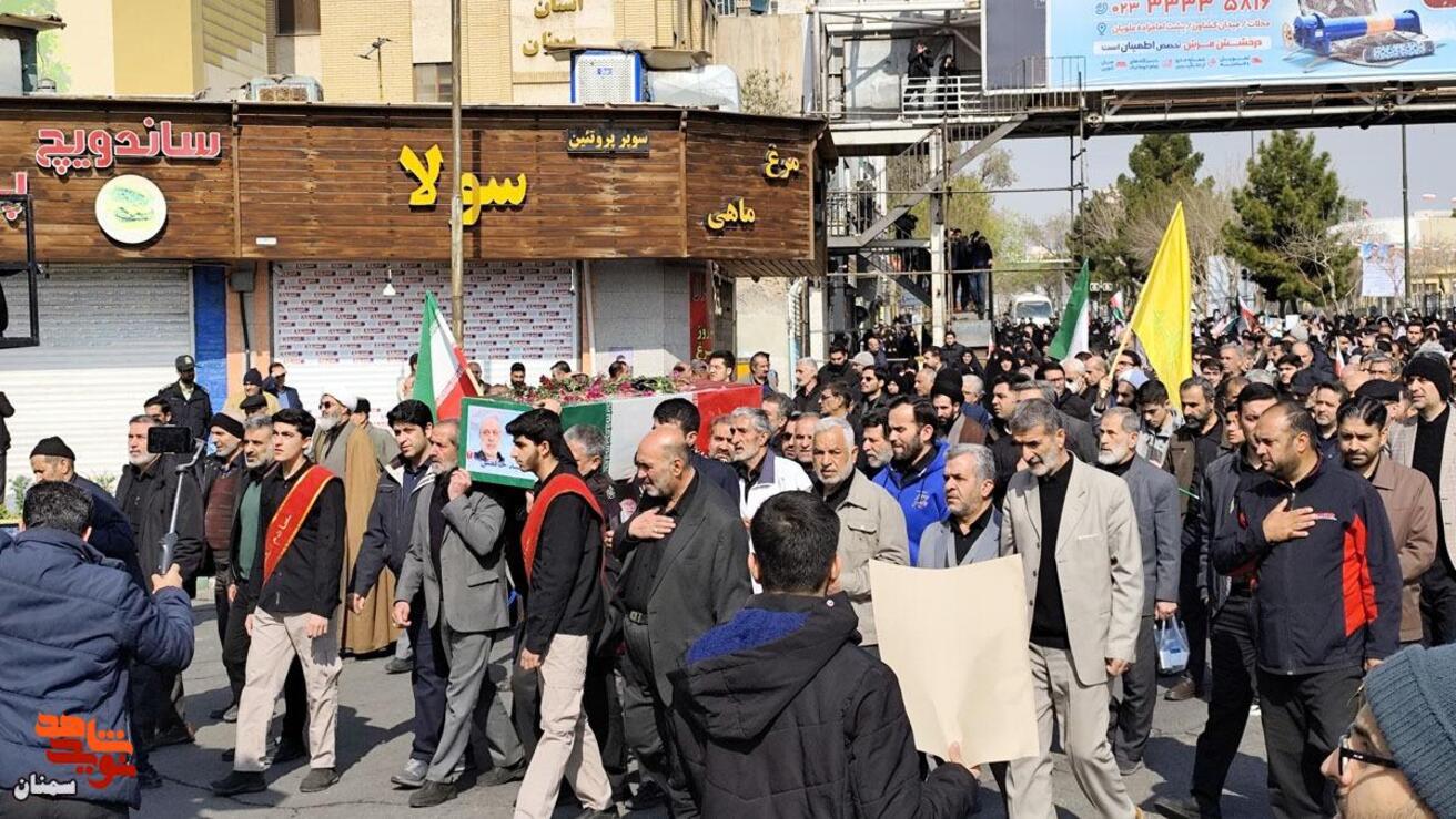 مراسم تشییع سه شهید اقتدار- پانزدهم اسفندماه ۱۴۰۴ شهرستان سمنان