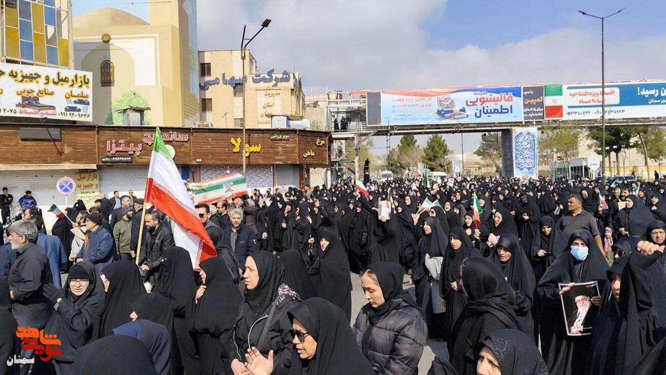 مراسم تشییع سه شهید اقتدار- پانزدهم اسفندماه ۱۴۰۴ شهرستان سمنان