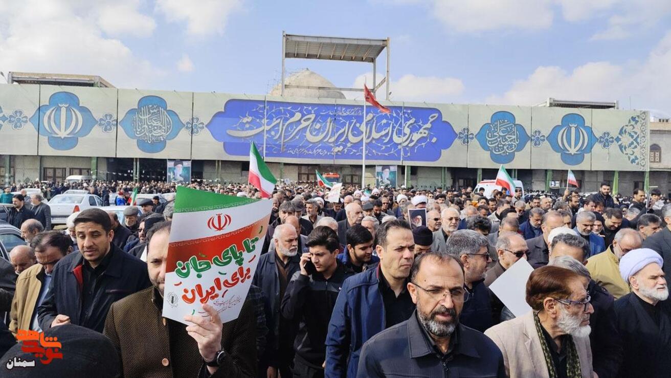 قیام مردم سمنان درپی جنایات آمریکا و اسرائیل- پانزدهم اسفندماه ۱۴۰۴ شهرستان سمنان