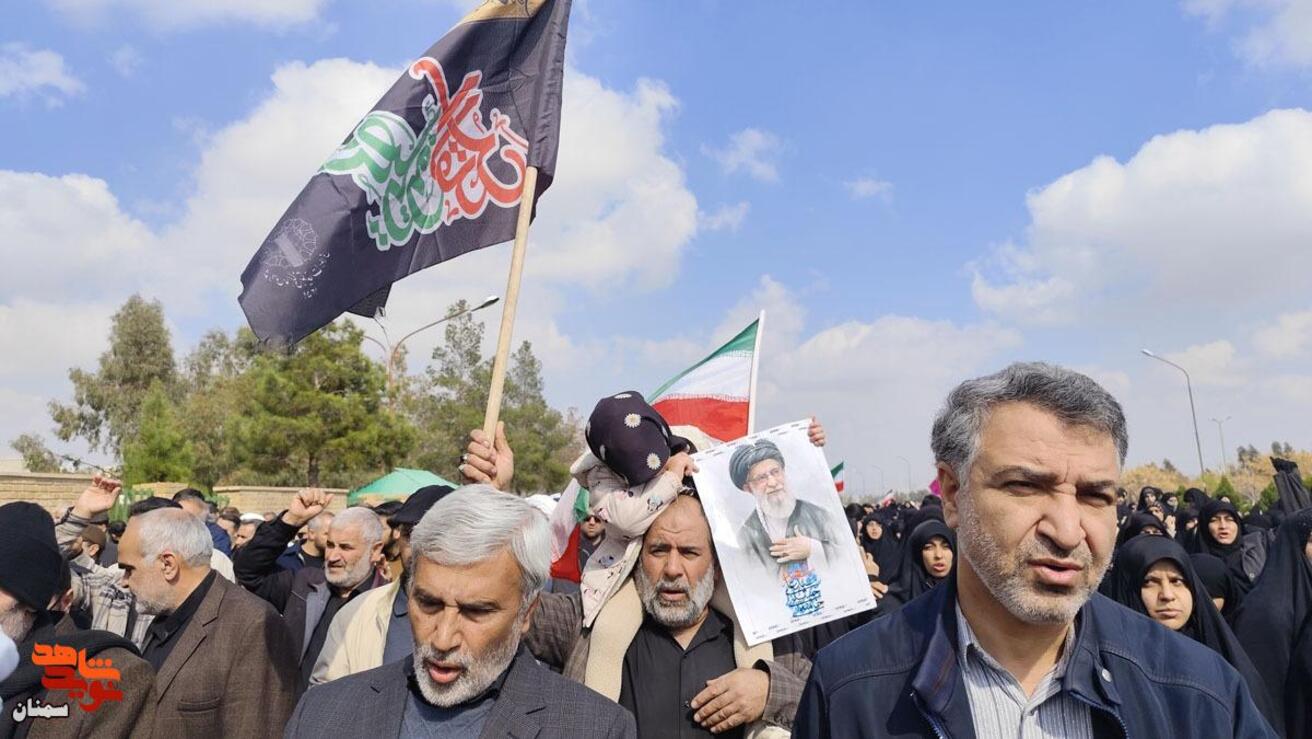 قیام مردم سمنان درپی جنایات آمریکا و اسرائیل- پانزدهم اسفندماه ۱۴۰۴ شهرستان سمنان