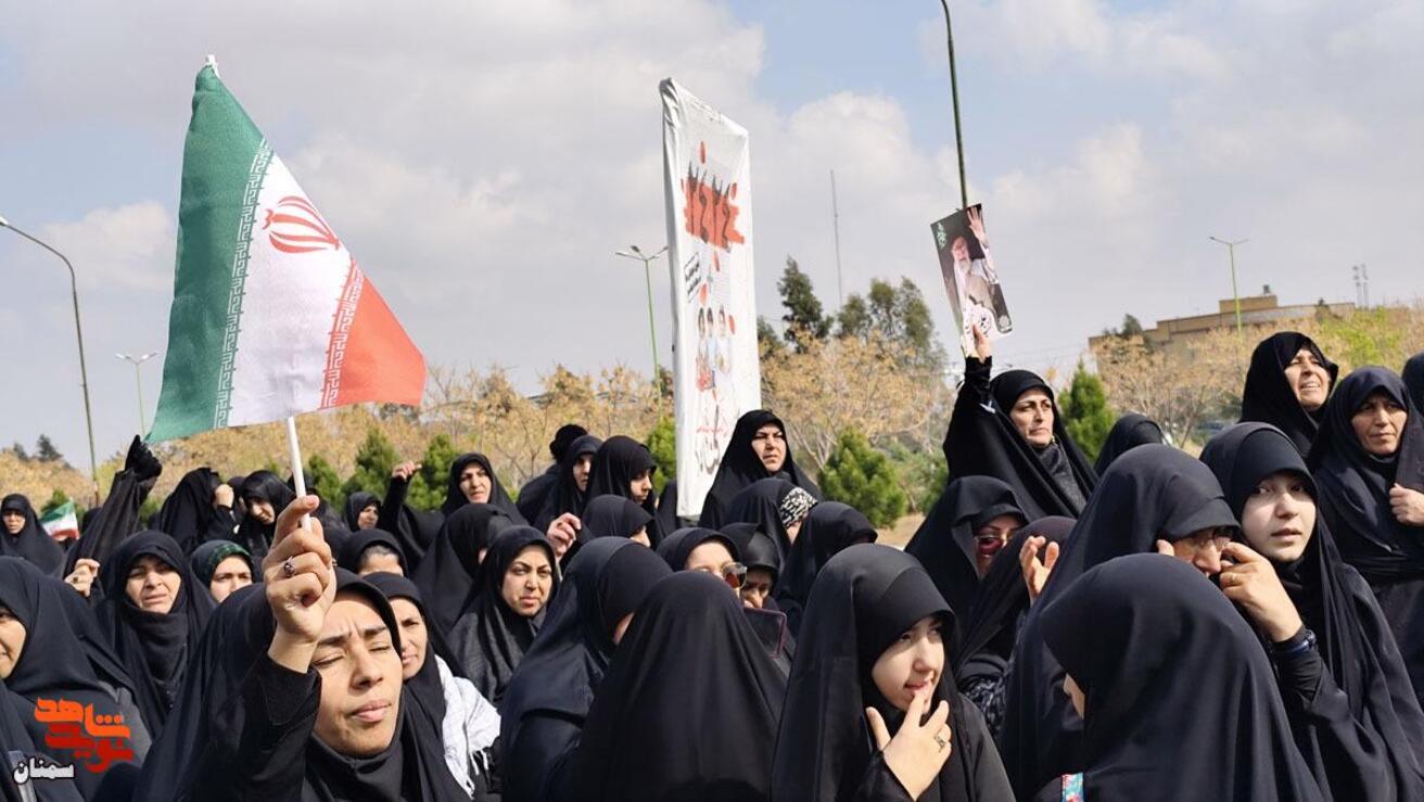 قیام مردم سمنان درپی جنایات آمریکا و اسرائیل- پانزدهم اسفندماه ۱۴۰۴ شهرستان سمنان