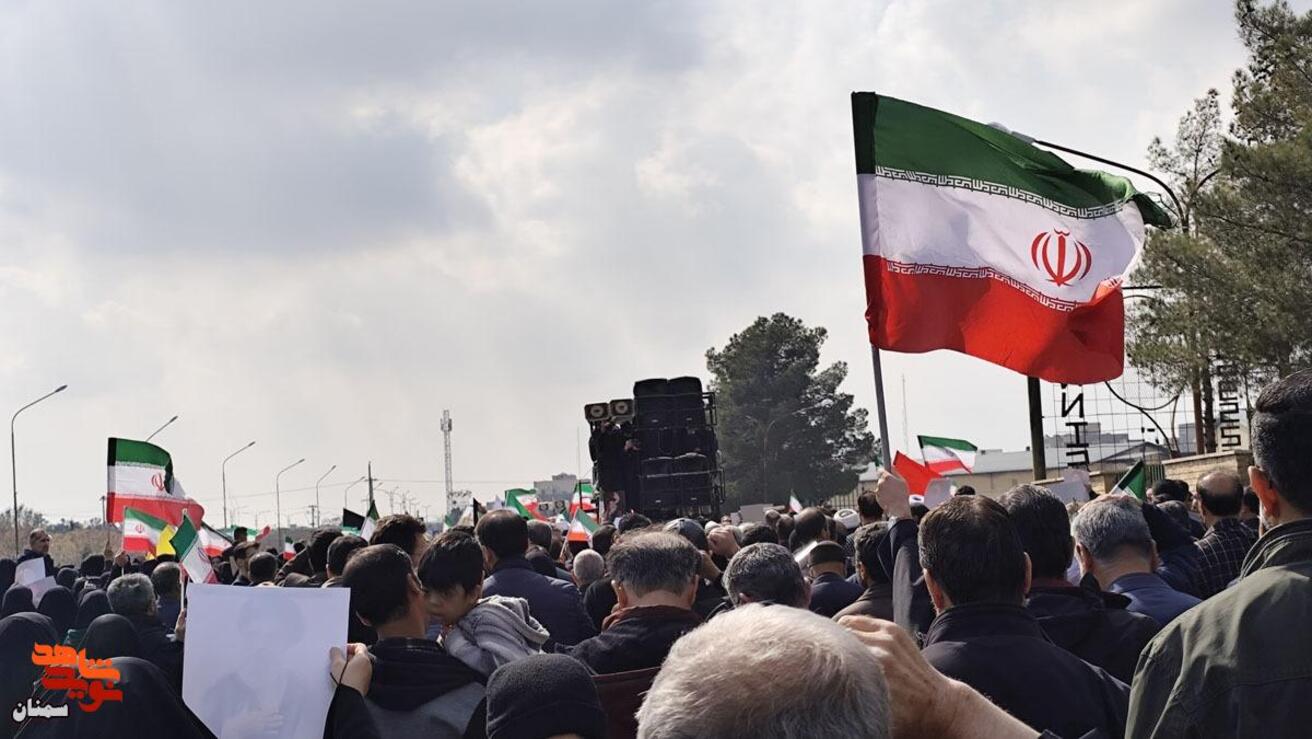 قیام مردم سمنان درپی جنایات آمریکا و اسرائیل- پانزدهم اسفندماه ۱۴۰۴ شهرستان سمنان