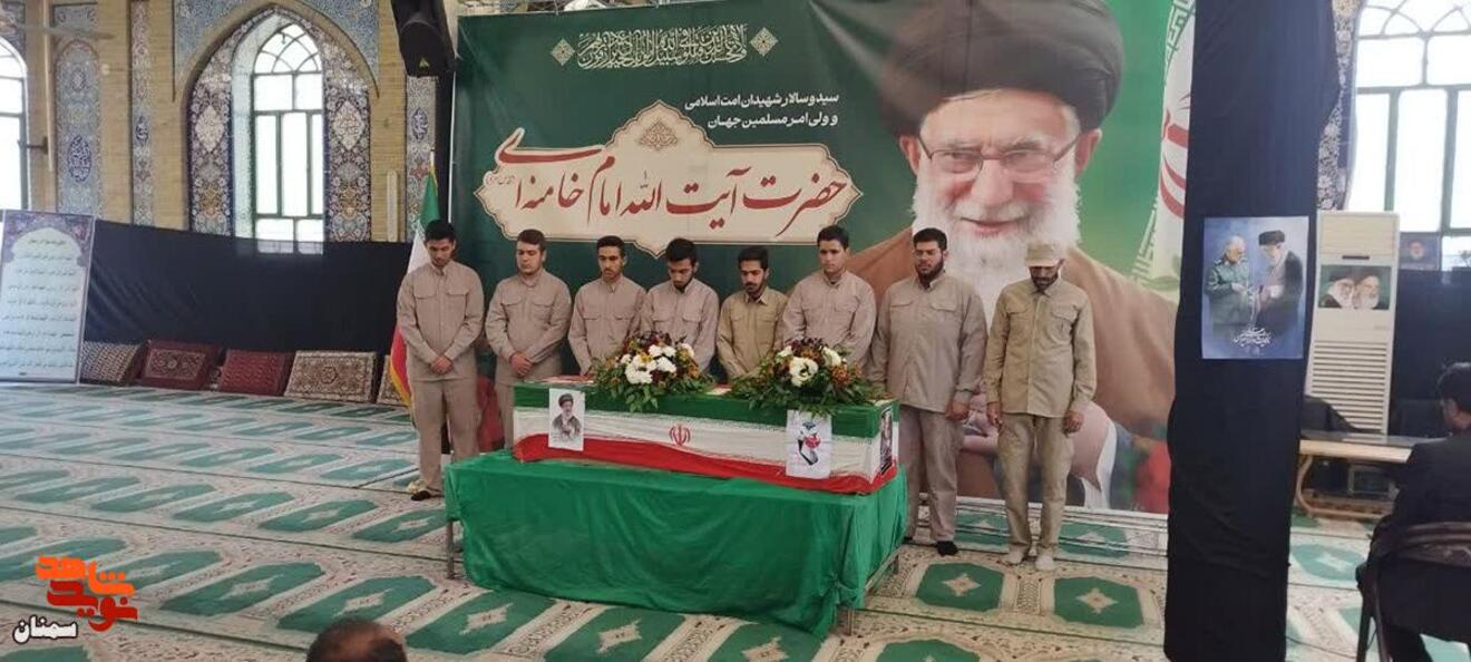مراسم تشییع پیکر شهید مرتضی امامی- چهاردهم اسفندماه ۱۴۰۴ شهرستان سرخه